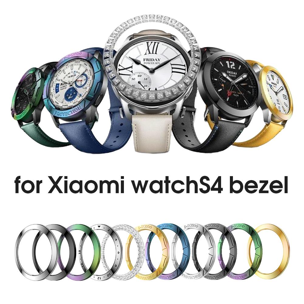 Xiaomi Smartwatch S3 Accessories - Suitable For Xiaomi Watch S4 Bezel