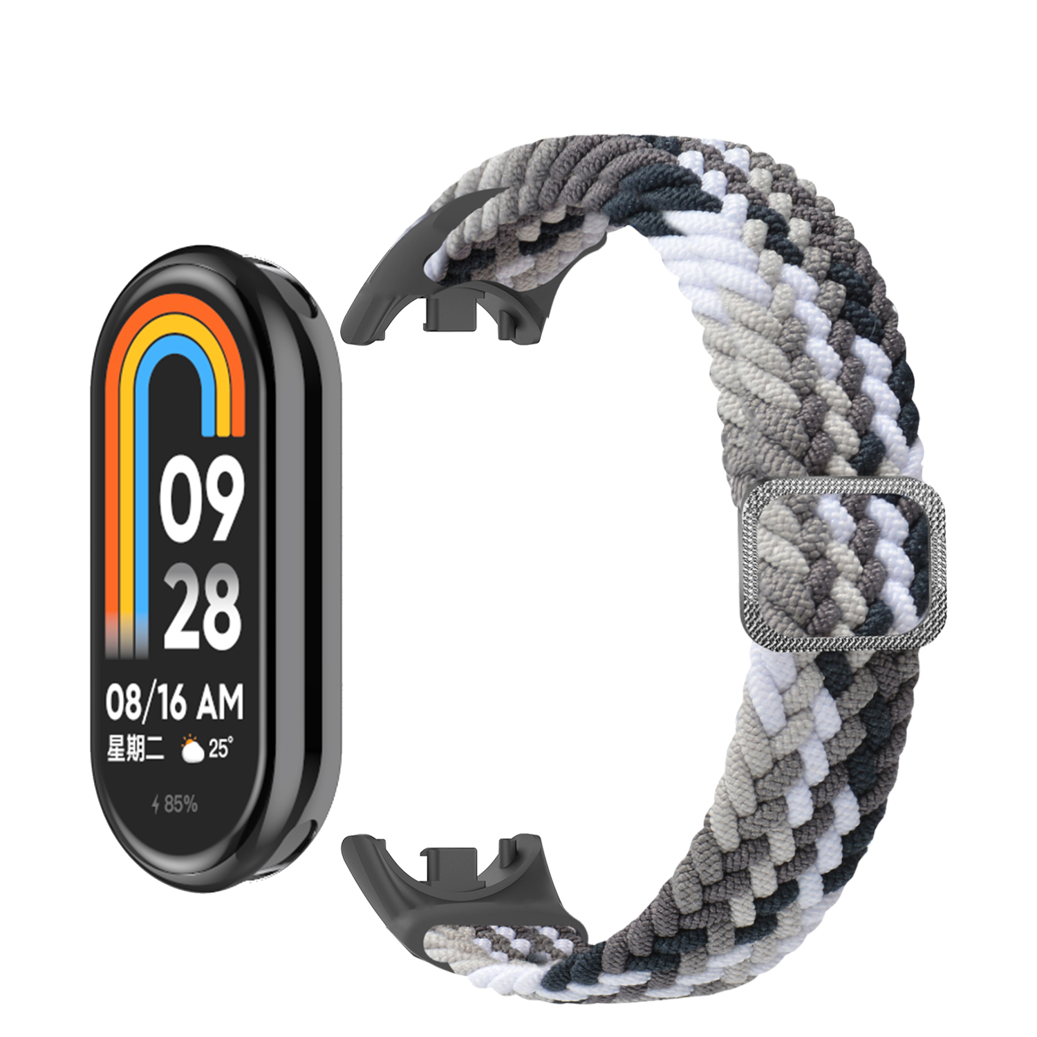 Bracelet for Mi band 10 9 8 7  - Solo Loop Strap avis et prix