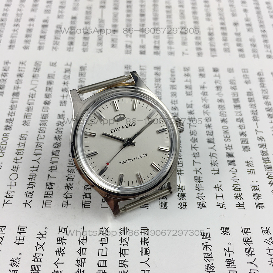 Original stock, all-steel medi - Accessories With Watch avis et prix