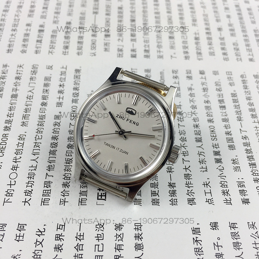 Original stock, all-steel medi - Accessories With Watch avis et prix