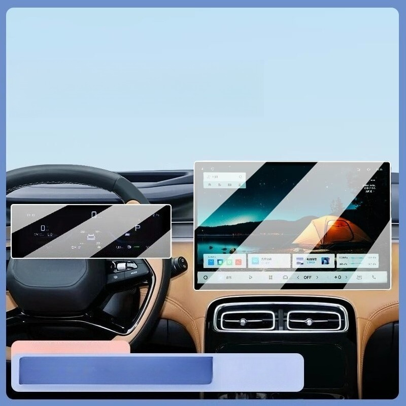 For 2025 Geely Starray Boyue L - Screen Protector Film avis et prix