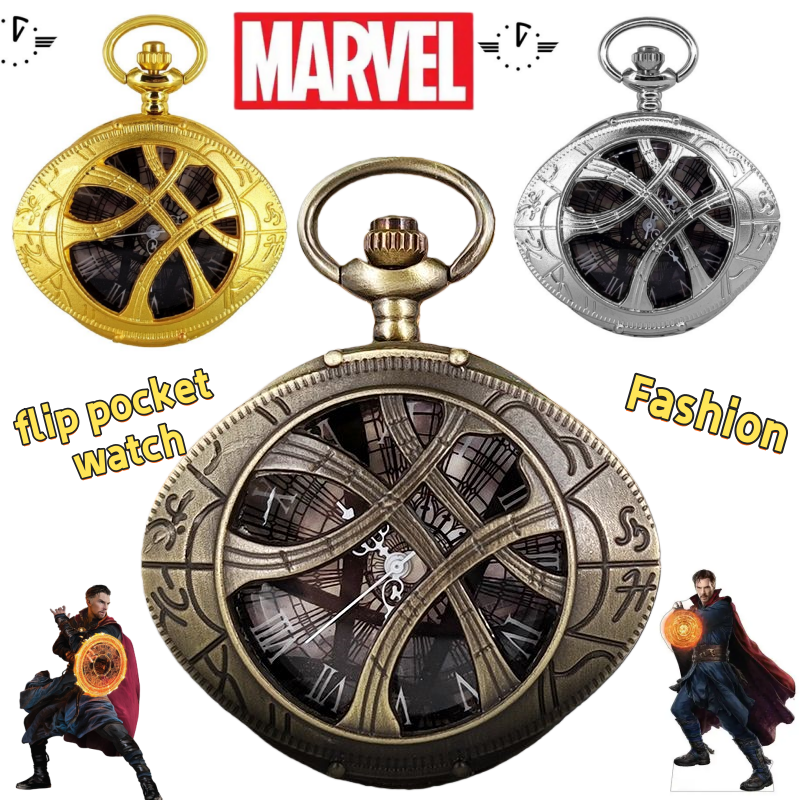 Marvel flip pocket watch, cute - Accessories With Watch avis et prix