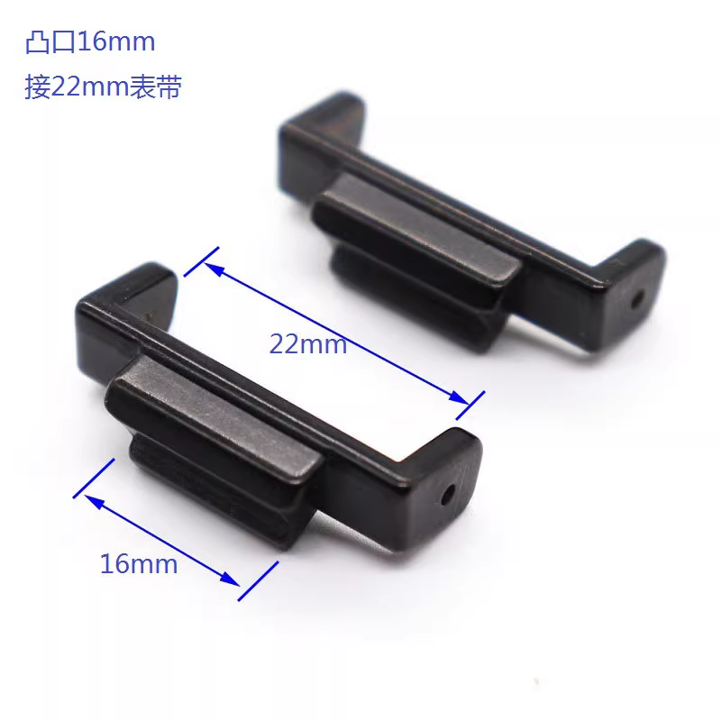 Stainless steel strap Connecto - Watch Band Connector avis et prix
