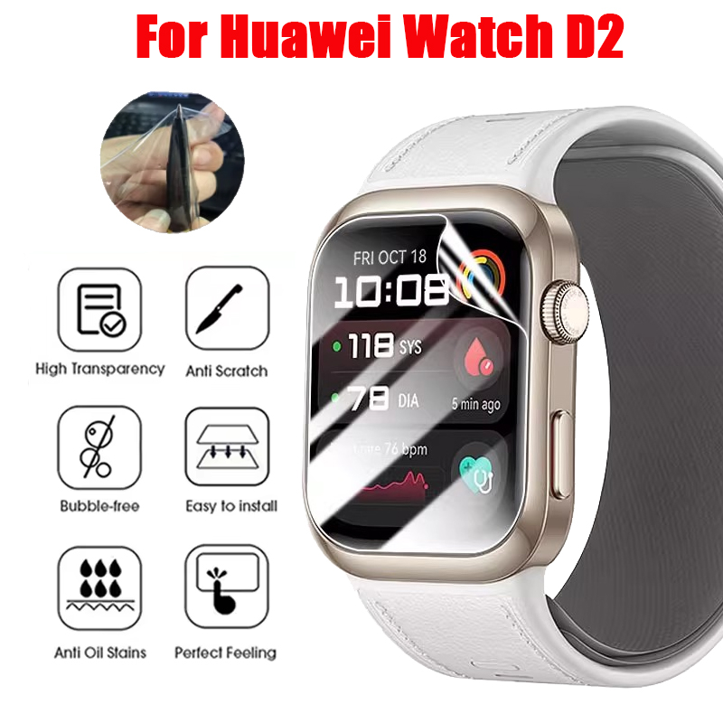 TPU Hydrogel Film For Huawei W - Huawei Smartwatch Accessories avis et prix