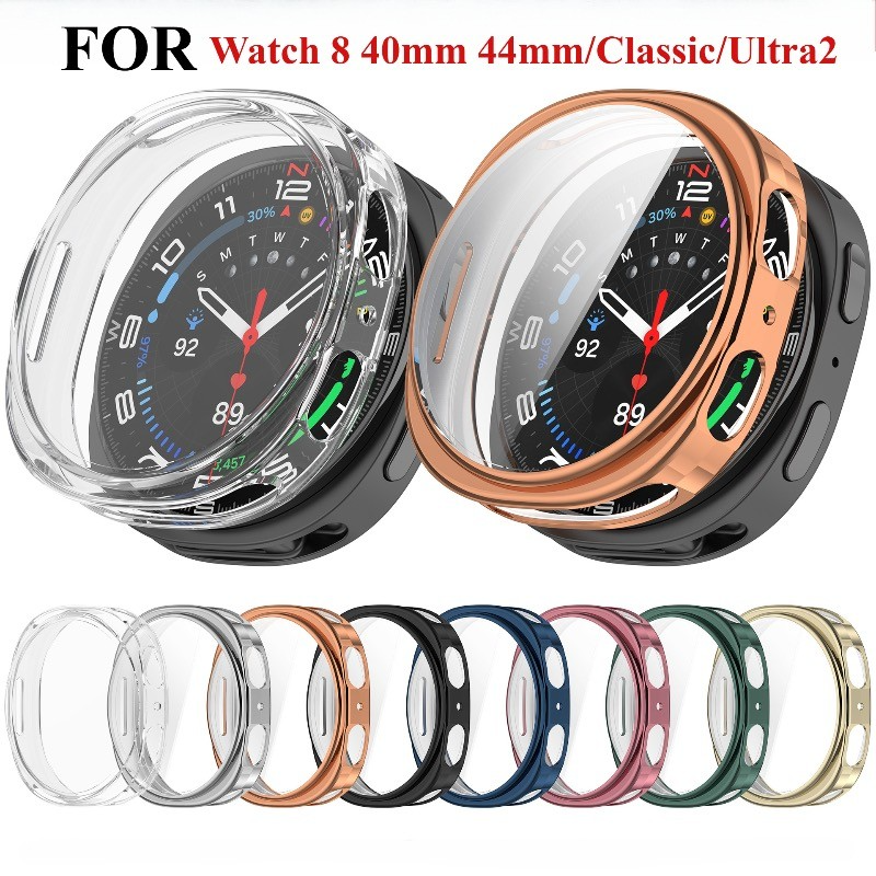 Silicone TPU Case for Samsung  - Samsung Smartwatch Accessories avis et prix