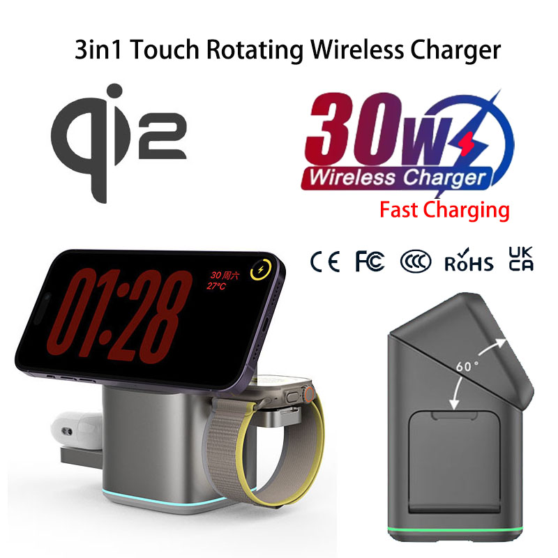 Praiser 25W Qi2 Foldable Touch - Smartwatch Touch avis et prix