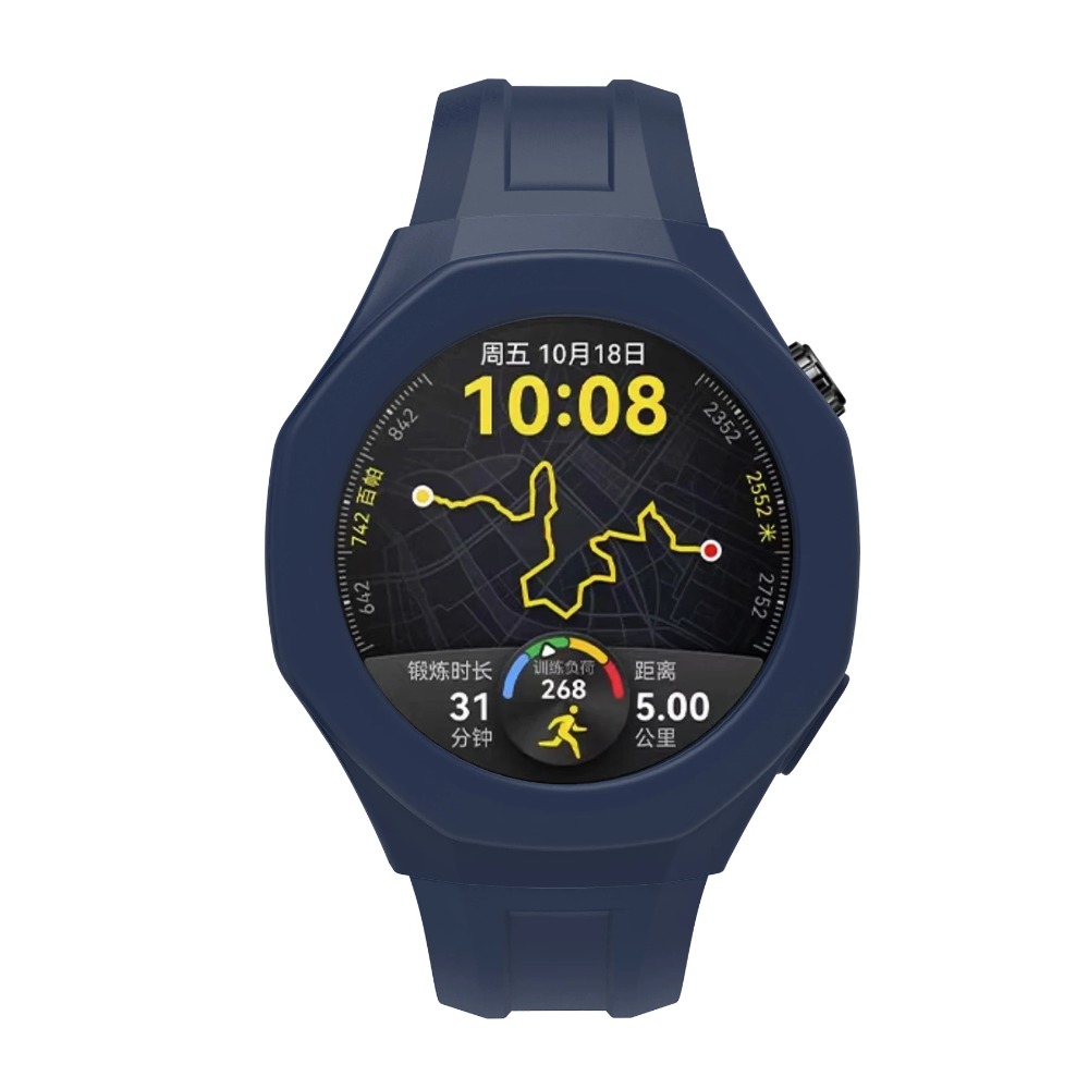 Silicone Watch Case Suit For H - Huawei Smartwatch Accessories avis et prix