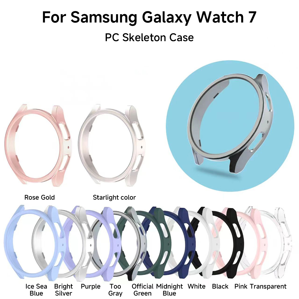 PC Case for Samsung Galaxy Wat - Samsung Smartwatch Accessories avis et prix