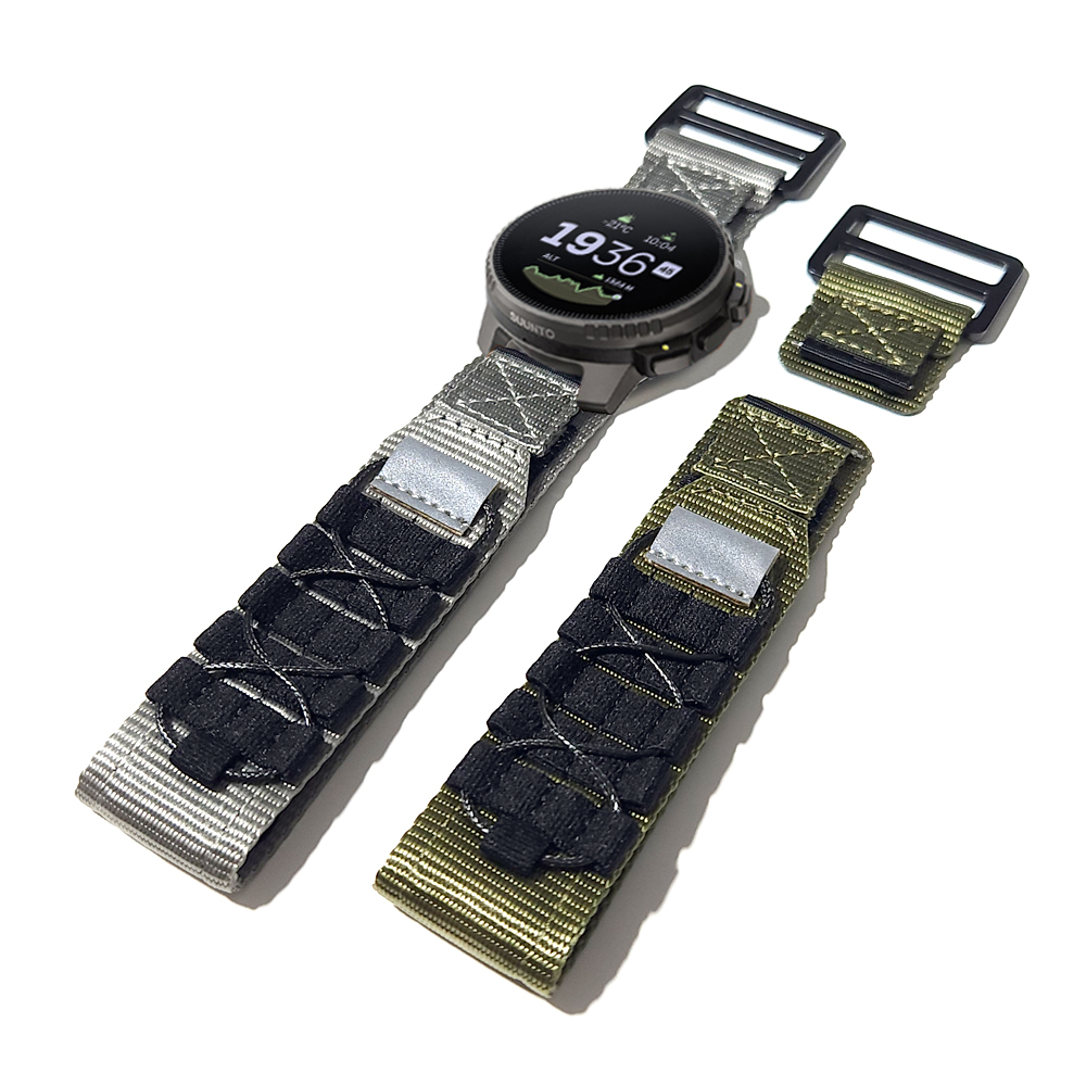 Tactical Nylon Braided Sport B - Solo Loop Strap avis et prix