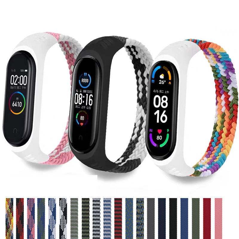 Watchband for xiaomi Mi band 7 - Solo Loop Strap avis et prix