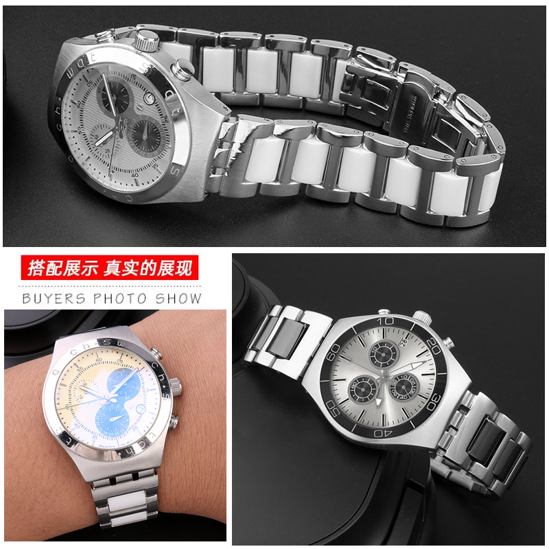 For Swatch Ceramic+ Stainless  - Ceramic Link Bracelet avis et prix