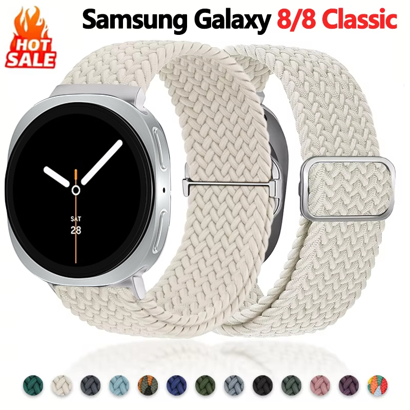 Braided loop bands for Samsung - Solo Loop Strap avis et prix