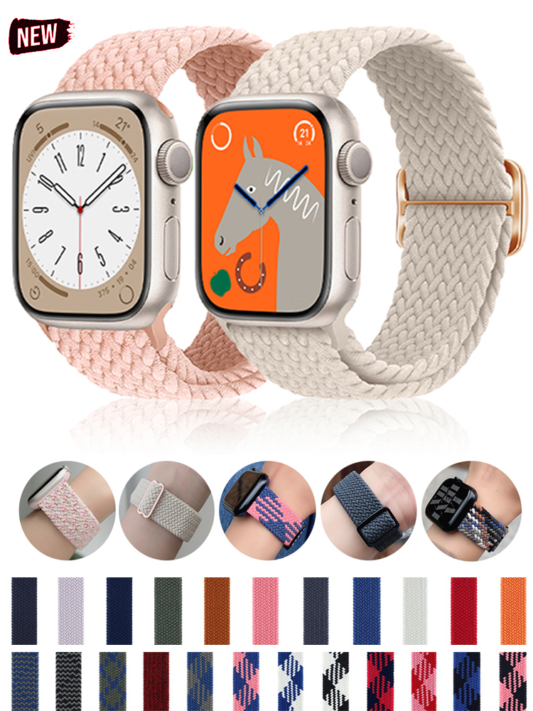 Braided strap For Apple watch  - Solo Loop Strap avis et prix