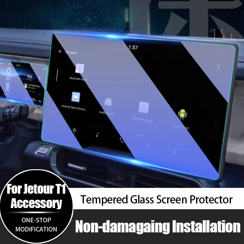 For Chery Jetour T1 High Defin - Screen Protector Film avis et prix