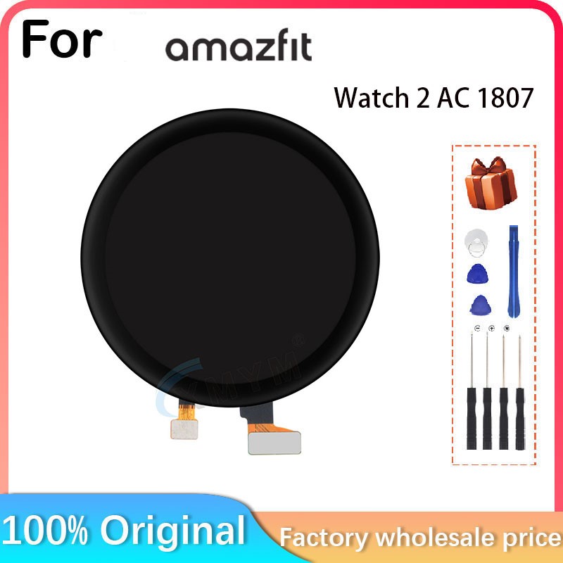 For Huami Amazfit Smart Watch  - Smartwatch Touch avis et prix