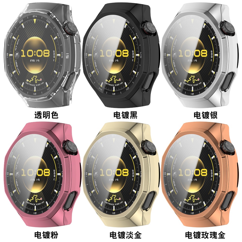 Soft TPU Cover For Huawei Watc - Huawei Smartwatch Accessories avis et prix