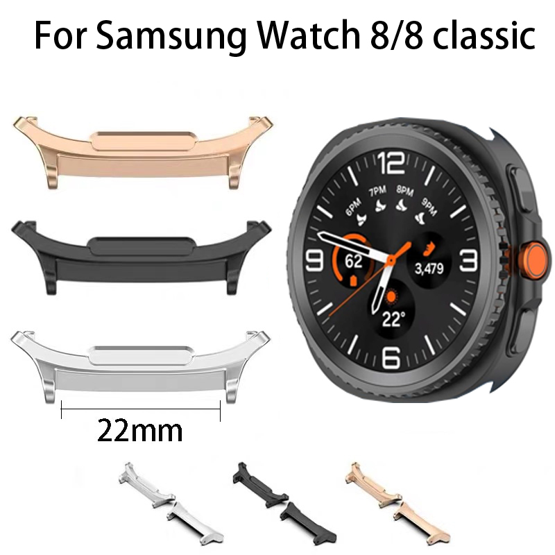2Pcs Stainless Steel Connector - Watch Band Connector avis et prix