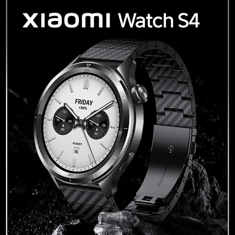 Carbon Fiber Strap For Xiaomi  - Xiaomi Smartwatch S3 Accessories avis et prix