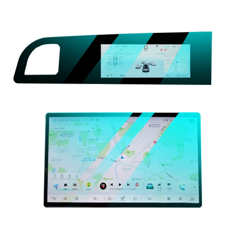 RHD for BYD Sealion 7 Ultra-Cl - Screen Protector Film avis et prix