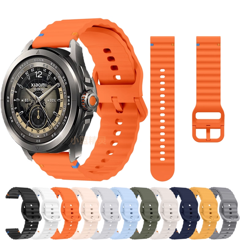 Sport Strap for Xiaomi Watch S - Xiaomi Smartwatch S3 Accessories avis et prix