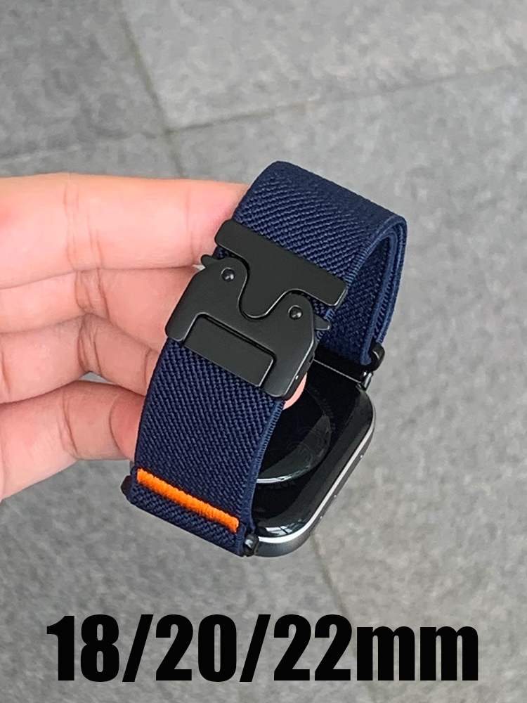 18mm 20mm 22mm Strap For HUAWE - Solo Loop Strap avis et prix