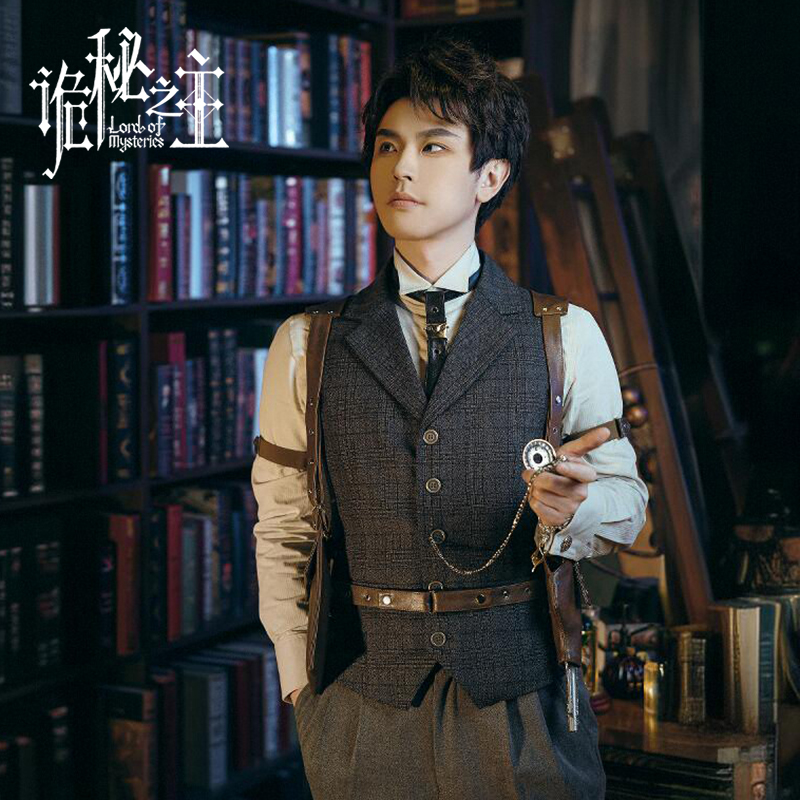 Genuine Lord Of The Mysteries  - Accessories With Watch avis et prix