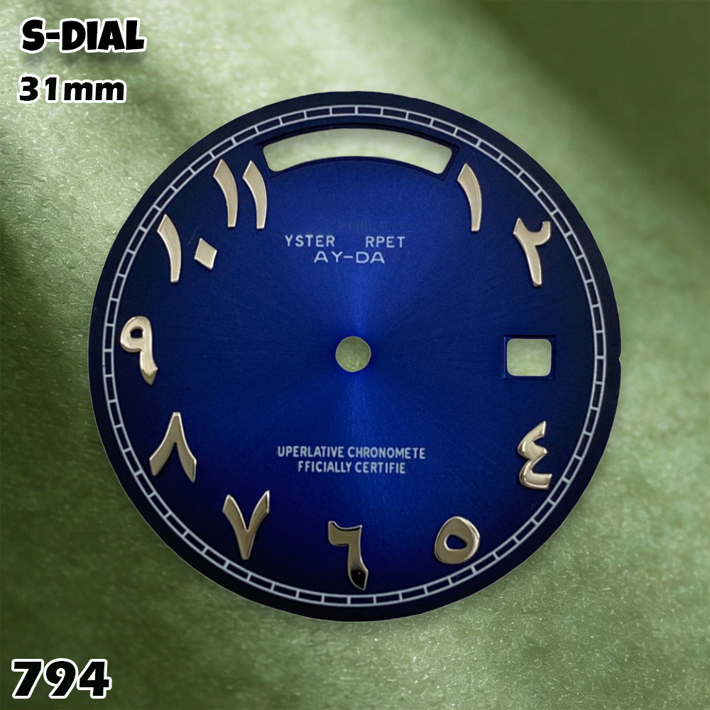 NH 31mm S Logo Dial Arabic Dia - Accessories With Watch avis et prix