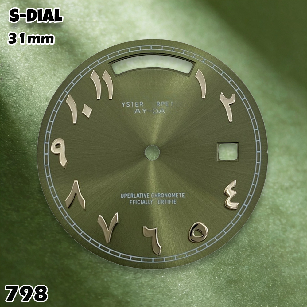 NH 31mm S Logo Dial Arabic Dia - Accessories With Watch avis et prix