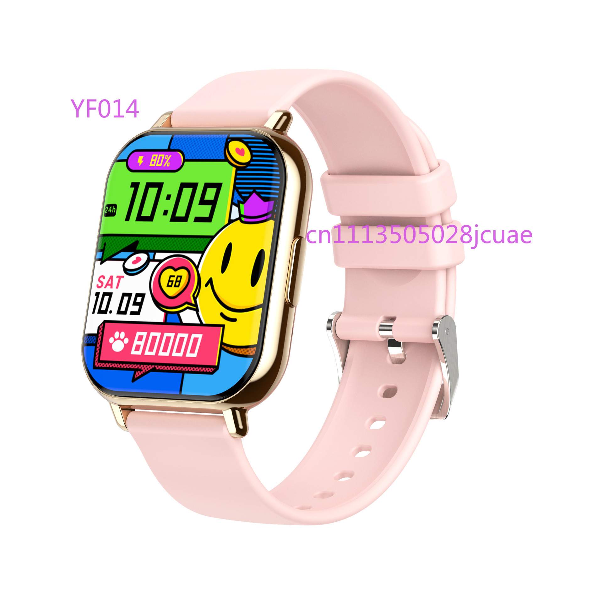 H9Plus watch smart 1.83 screen - Smartwatch Touch avis et prix